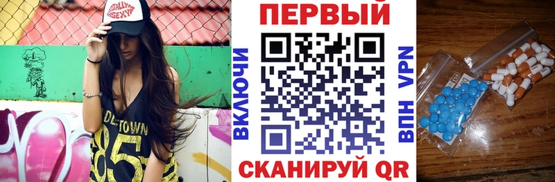 даркнет формула  Мамоново  АМФ Premium 