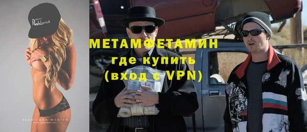 синтетический гашиш Киренск