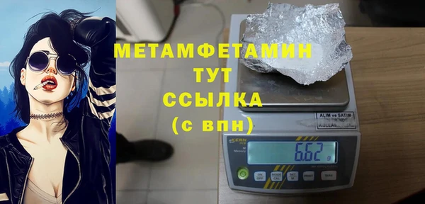 синтетический гашиш Киренск