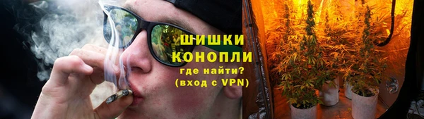 синтетический гашиш Киренск