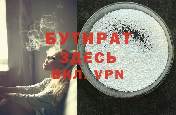 гашиш Кинешма