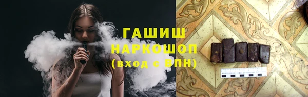 соль ск Киреевск