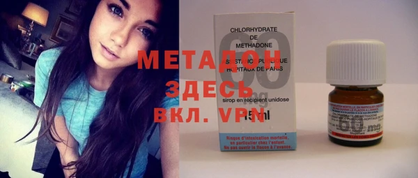 твердый Кострома