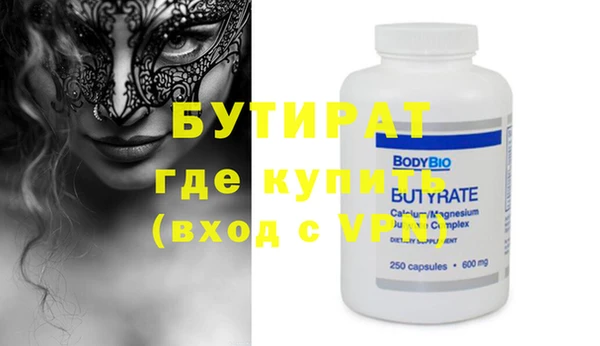 каннабис Корсаков