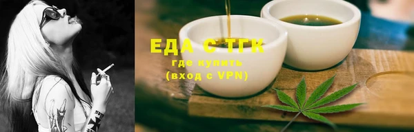 твердый Кострома