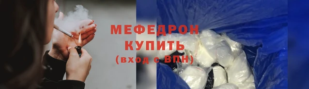 каннабис Корсаков