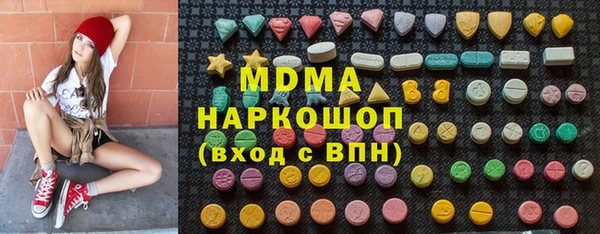 дистиллят марихуана Коряжма