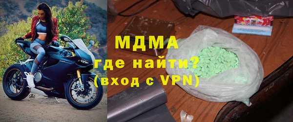 дистиллят марихуана Коряжма