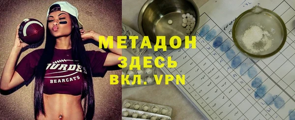 каннабис Корсаков