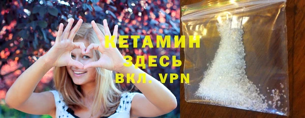 гашиш Кинешма