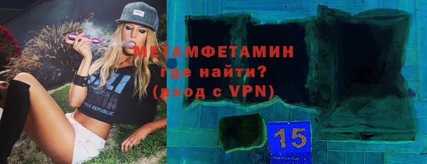 соль ск Киреевск