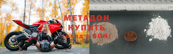 гашиш Касимов