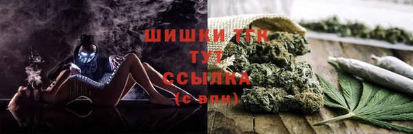 дистиллят марихуана Коряжма