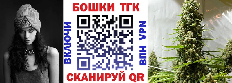 Конопля ГИДРОПОН  Мамоново 